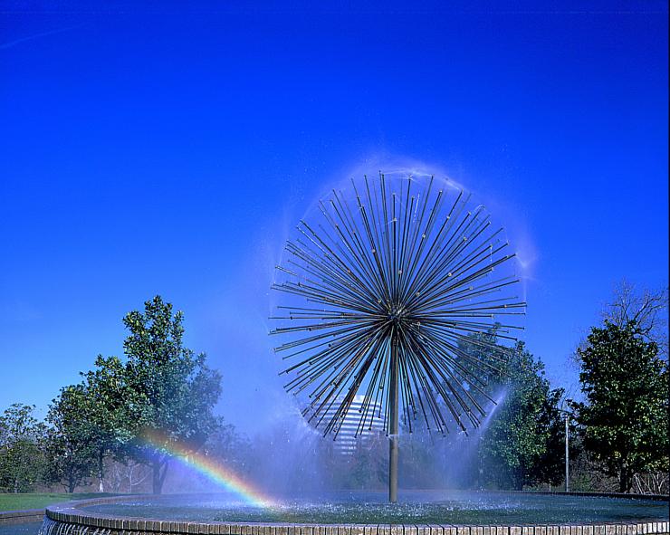 Buffalo Bayou Fountain