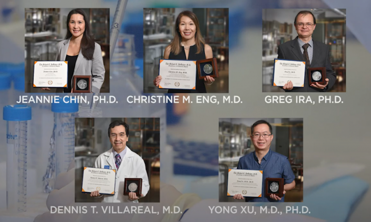 Michael E. DeBakey M.D. Award for Excellence in Research