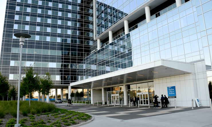 The front entrance of the McNair campus